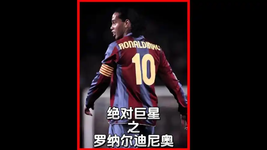 在过去多场