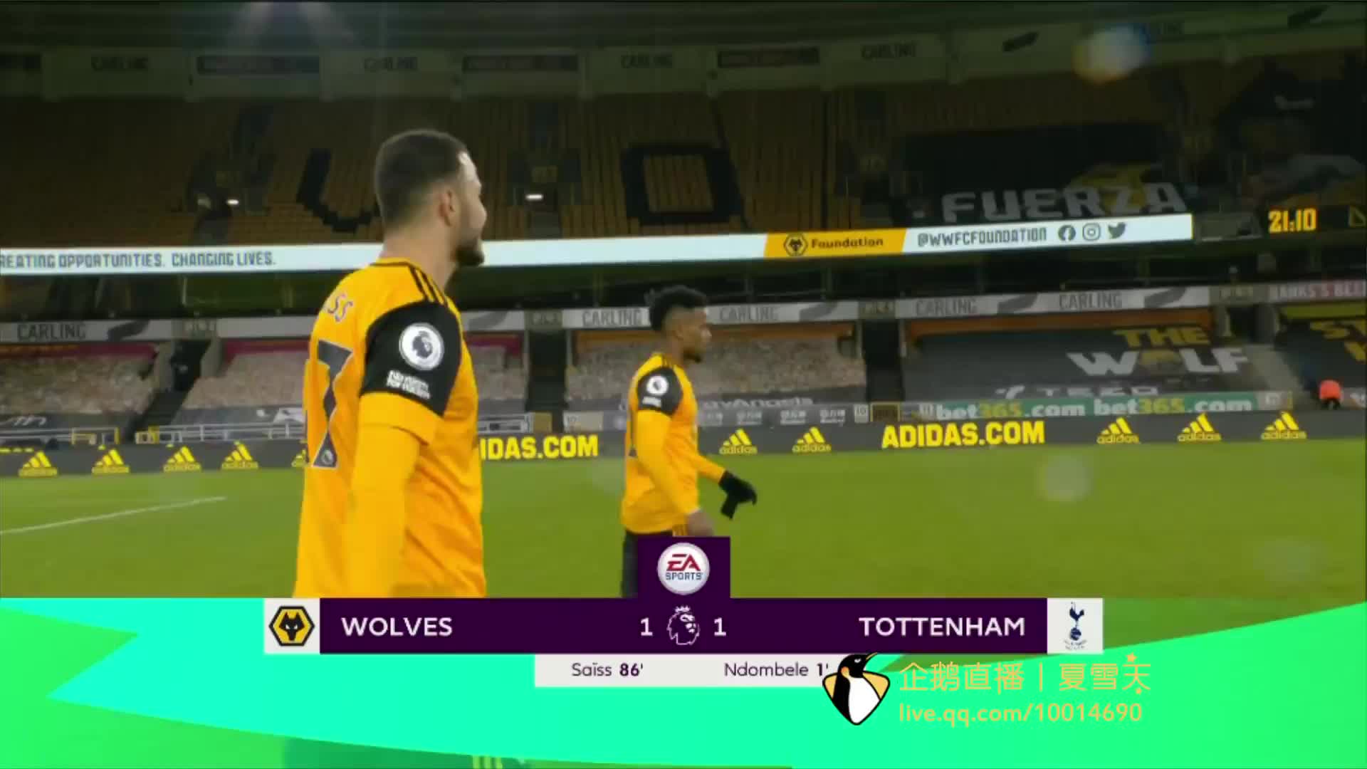 仅是优秀的 仅是优秀的